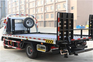 长沟24小时道路救援电话