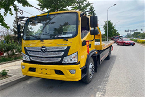 长沟汽车救援头像