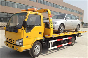 长沟道路救援一般怎么收费